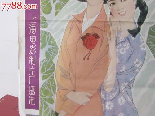 办个高仿毕业证多少钱