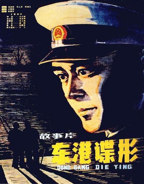 愛知文教大学设计学位证